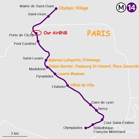 Air Conditioning - Metro 14 - Charming Traditional Style And Modern Access 10 Mn Away From Center Of Paris Кліші Екстер'єр фото